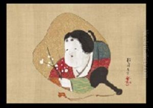 Fortune On The Fan by Sakai Hoitsu