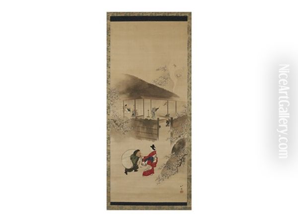 God Of Fortune - view 1