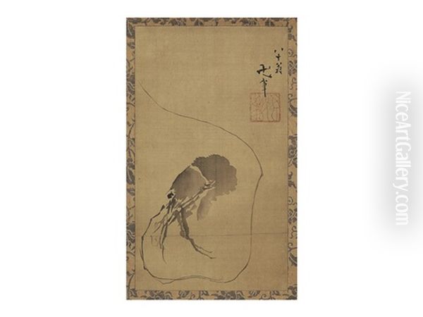 Figure Of Shrimp - view 1