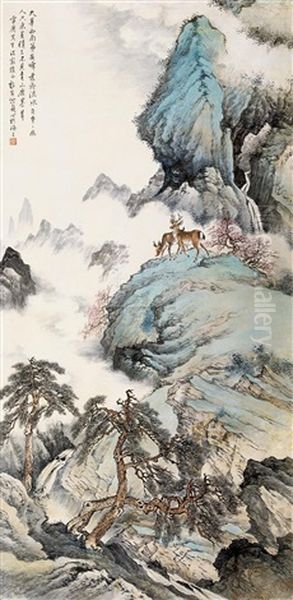 Landscape - view 1