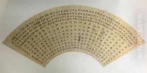 Qing Chinese Ink And Color Calligraphy Fan Scroll Qing Chinese Ink And Color Calligraphy Fan Scroll