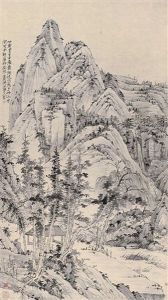 Landscape by Hong Ren