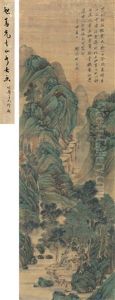 Landscape Landscape