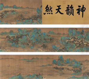 Landscape by Hong Wu