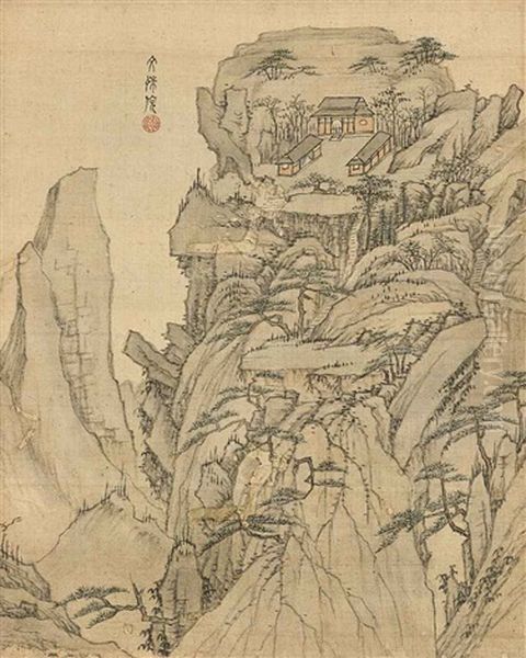 Landscape - view 1