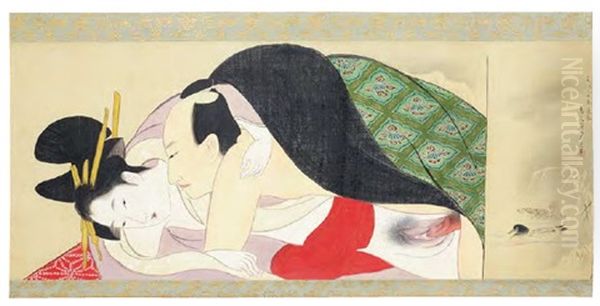 Yobanashi - view 1
