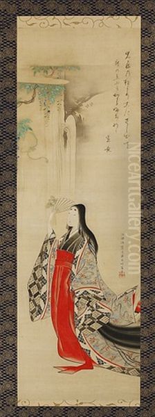 Woman Figure - view 1