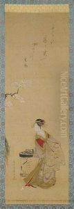 Ohne Titel by Eishi Hosoda
