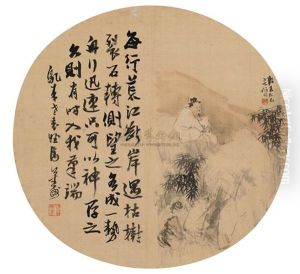 Calligraphy Calligraphy