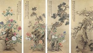 Flowers And Tree (+ 3 Others; 4 Works)