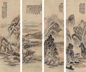 Landscapes (4 Works) Landscapes (4 Works)