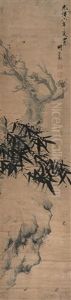 Plum Flower And Bamboo by Hu Gongshou