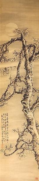 A Finger Painting Of Plum Blossoms - view 1