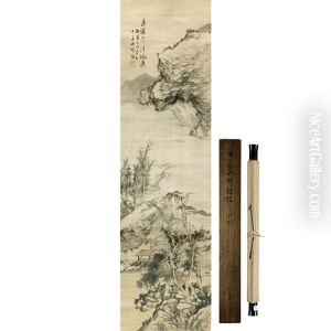 A Chinese Painting Of Landscape A Chinese Painting Of Landscape
