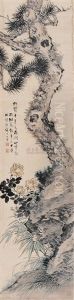 Untitled by Hu Tiemei
