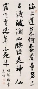 Calligraphy Calligraphy