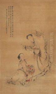 Figure by Hu Xigui