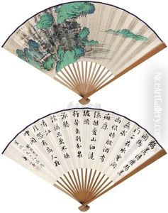 Landscape And Character