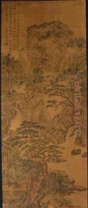 Attributed To Hua Yan (1682-1756) by Hua Yan