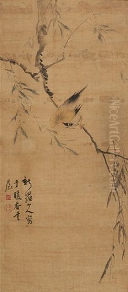 Ink And Color On Silk 'flower And Bird' Painting - view 1