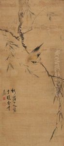 Ink And Color On Silk 'flower And Bird' Painting Ink And Color On Silk 'flower And Bird' Painting