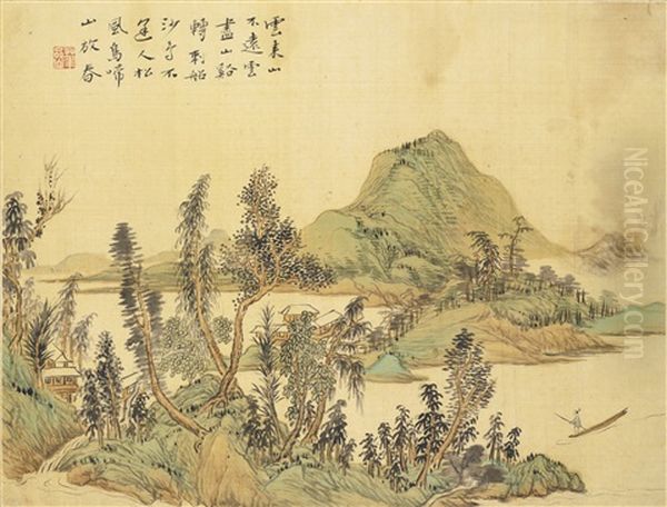 Landscape, Figures, And Animals - view 1