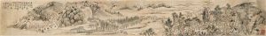 Landscape by Hua Yan