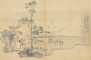 Landscape And Figures (album W/19 Works) by Hua Yan