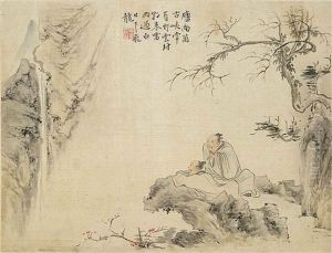 Landscapes And Figures (album W/8 Works) by Hua Yan