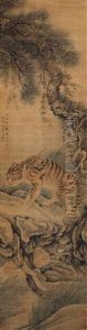 Tiger by Hua Yan