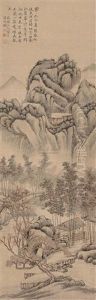 Landscape by Hua Yan