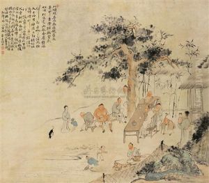 Landscape by Hua Yan
