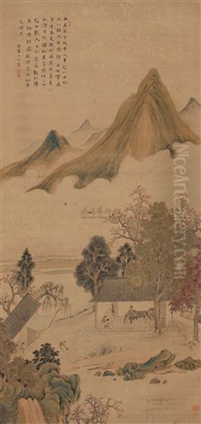 Secluded Residence In Summer Mountains - view 1