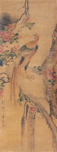 Flower And Bird - view 1