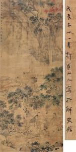 Landscape by Hua Yan