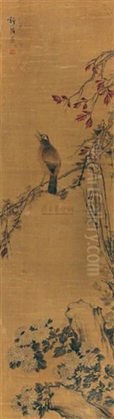 Untitled - view 1