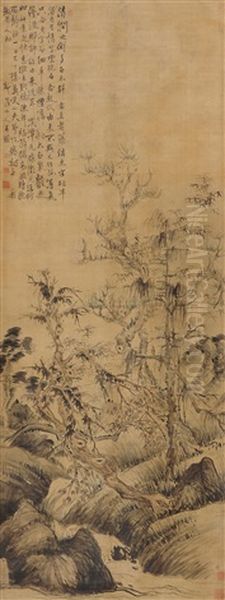 Landscape - view 1