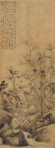 Landscape by Hua Yan