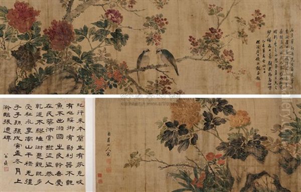 Bird With Flowers And Calligraphy - view 1
