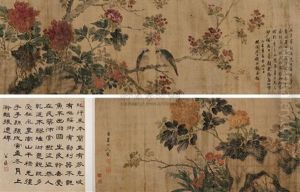 Bird With Flowers And Calligraphy by Hua Yan