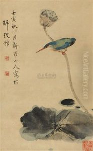 Bird And Lotus by Hua Yan