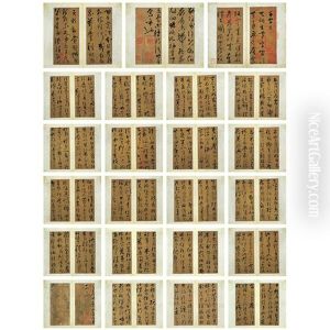 Calligraphy In Cursive Script (manuscript Copied By People In Song Dynasty) (album W/45 Works) Calligraphy In Cursive Script (manuscript Copied By People In Song Dynasty) (album W/45 Works)