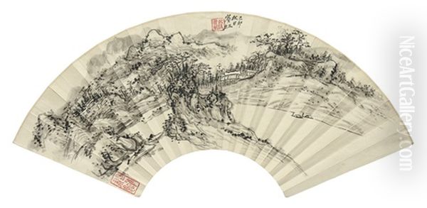 Landscape And Poem In Running Script - view 1