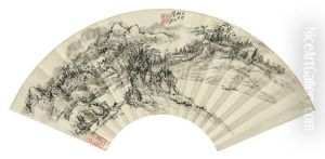 Landscape And Poem In Running Script