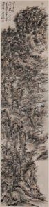 Attributed To Huang Binghong (1865-1955) by Huang Binhong