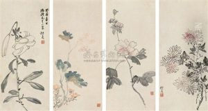 Flowers (set Of 4) by Huang Binhong
