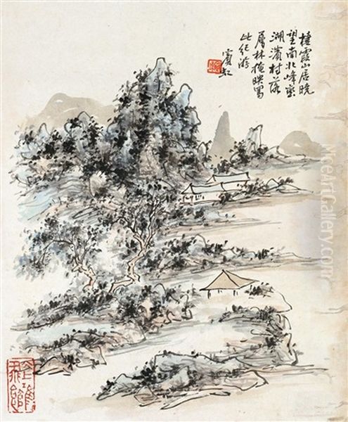 Untitled - view 1