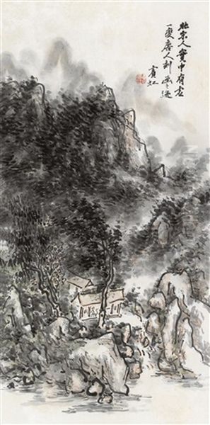 Untitled - view 1