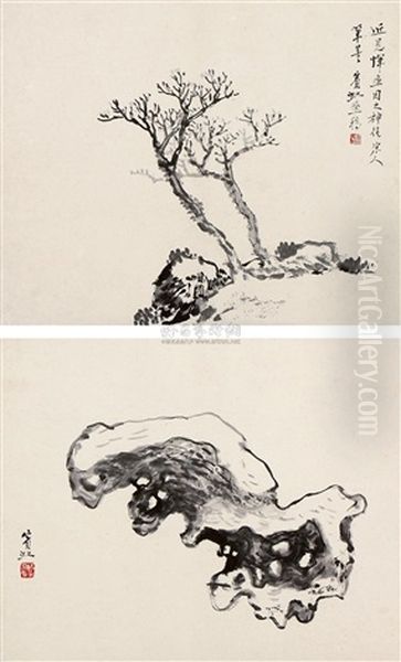 Untitled - view 1