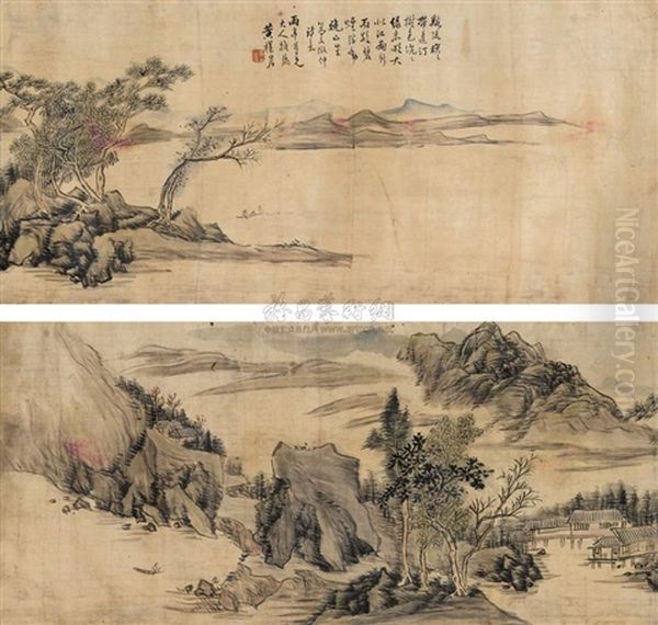 Green Mountain (+ Another, 2 Works) - view 1